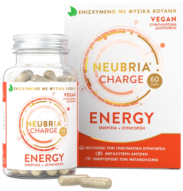 Neubria Charge ENERGY Συμπλήρωμα Διατροφής για Ενέργεια και Εγρήγορση 60 Κάψουλες