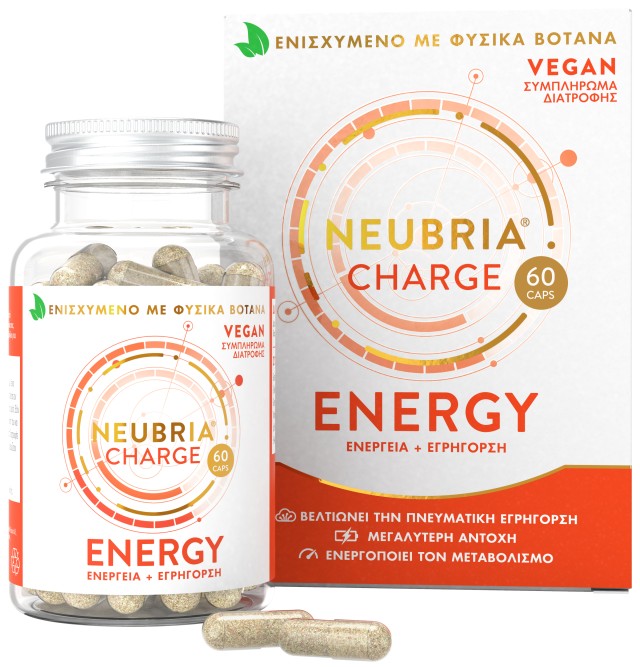Neubria Charge ENERGY Συμπλήρωμα Διατροφής για Ενέργεια και Εγρήγορση …
