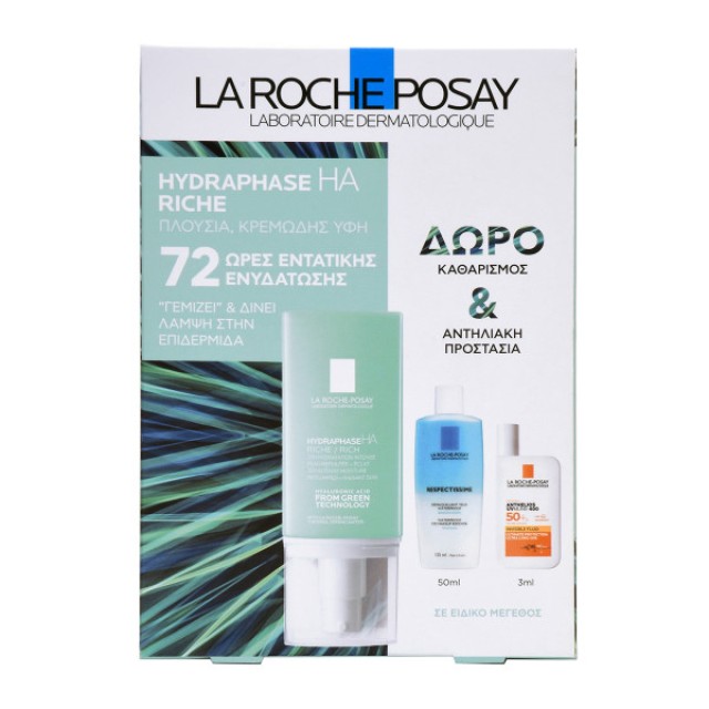 La Roche Posay PROMO Hydraphase HA Rich Κρέμα Προσώπου για 72 Ώρες Εντατικής Ενυδάτωσης 30ml - ΔΩΡΟ Mini Anthelios Fluid SPF50+ 3ml - Respectissime Eye Make up 50ml