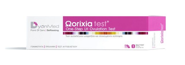 DyonMed Ωorixia Τεστ Αυτοελέγχου Ωορηξίας & Στοχευμένης Σύλληψης 1 … DyonMed Ωorixia Τεστ Αυτοελέγχου Ωορηξίας & Στοχευμένης Σύλληψης 1 …