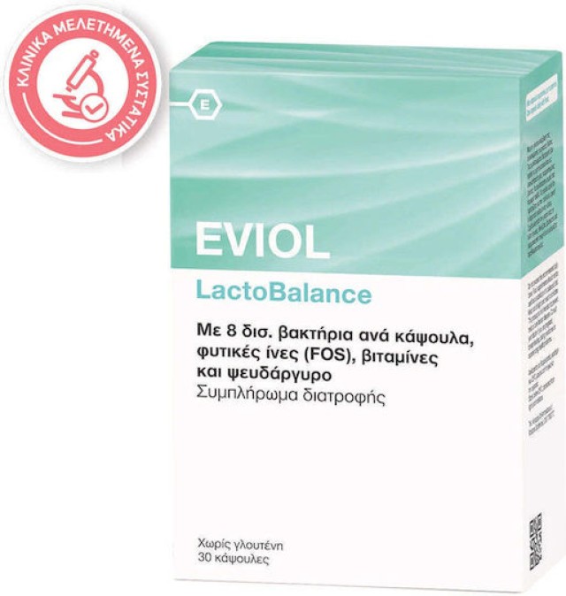 Eviol LactoBalance Συμπλήρωμα για την Εντερική Ισορροπία 30 κάψουλες