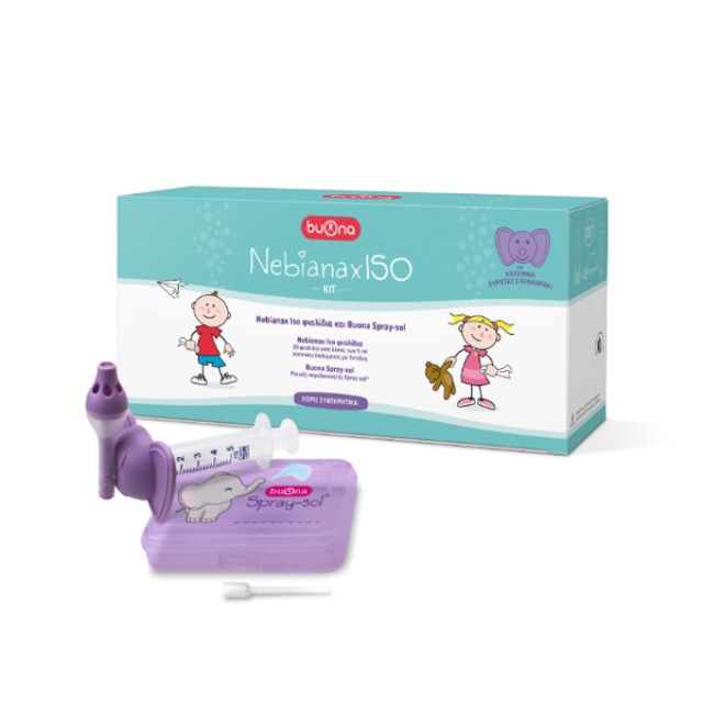 Buona Nebianax ISO KIT Nebianax ISO Ισοτονικό Διάλυμα με Εκτοΐνη 20 … Buona Nebianax ISO KIT Nebianax ISO Ισοτονικό Διάλυμα με Εκτοΐνη 20 …