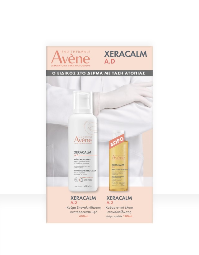 Avène PROMO XeraCalm A.D Creme Μαλακτική Κρέμα για Δέρμα με Τάση Ατοπί &hellip;