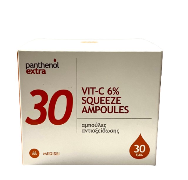Medisei Panthenol Extra Vit-C 6% Squeeze Ampoules με Αντιοξειδωτική Δρ …