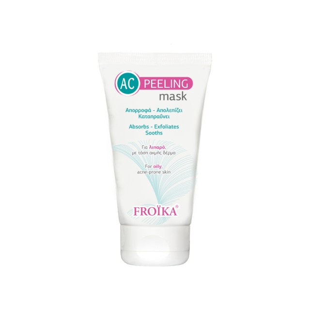 Froika AC Peeling Mask Μάσκα Απολέπισης, για Λιπαρές & με Τάση Ακμής … Froika AC Peeling Mask Μάσκα Απολέπισης, για Λιπαρές & με Τάση Ακμής …