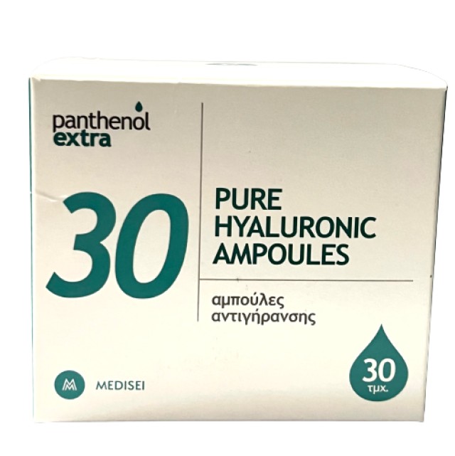 Medisei Panthenol Extra Pure Hyaluronic Ampoules Αντιγήρανσης Προσώπου με Υαλουρονικό Οξύ 30 Αμπούλες x 2ml