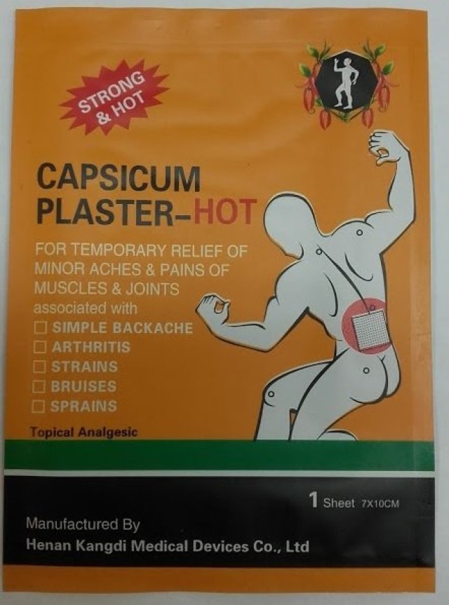 Henan Kangdi Medical Devices Co. LTD - Capsicum Plaster - HOT, 7x10cm, … Henan Kangdi Medical Devices Co. LTD - Capsicum Plaster - HOT, 7x10cm, …