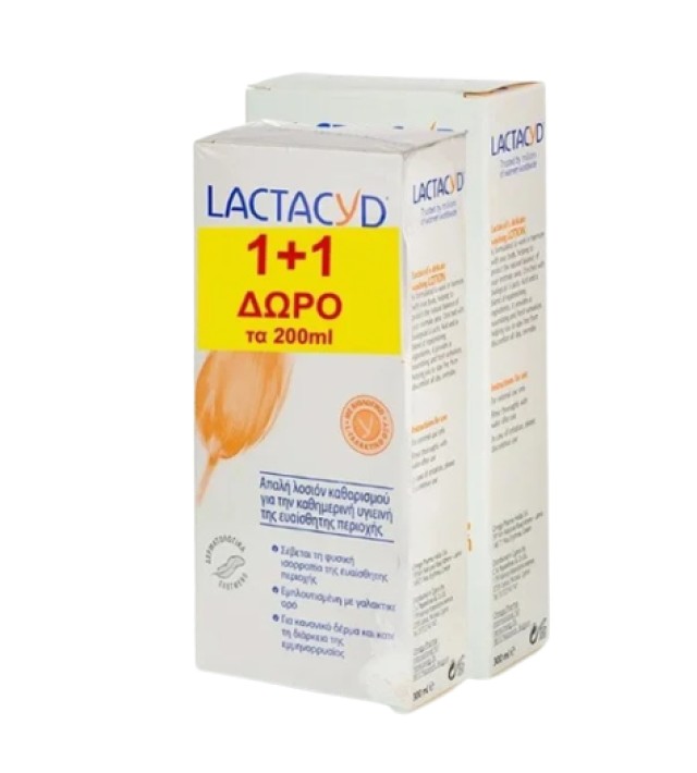 Lactacyd PROMO Classic Intimate Lotion Λοσιόν Καθαρισμού για την Ευαίσθητη Περιοχή 300ml - ΔΩΡΟ Συσκευασία των 200ml