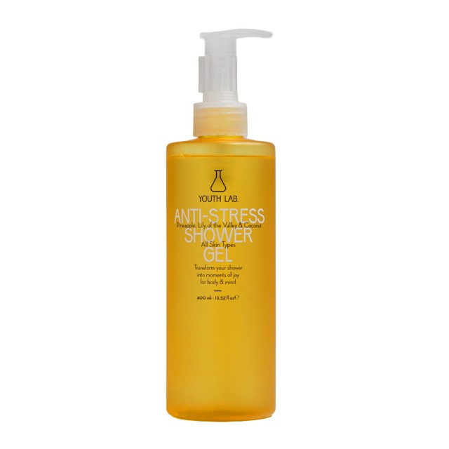 Youth Lab Anti Stress Shower Gel Exotic Sunrise Αφρόλουτρο Κατά του Στ &hellip;