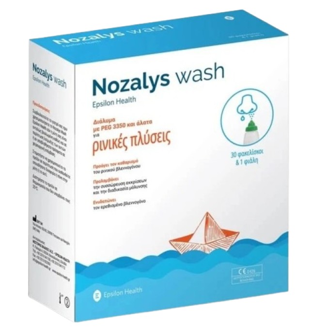 Epsilon Health Nozalys Wash Ρινικές Πλύσεις Ισότονο Διάλυμα 30 Φακελίσκοι + 1 Φιάλη Χρήσης