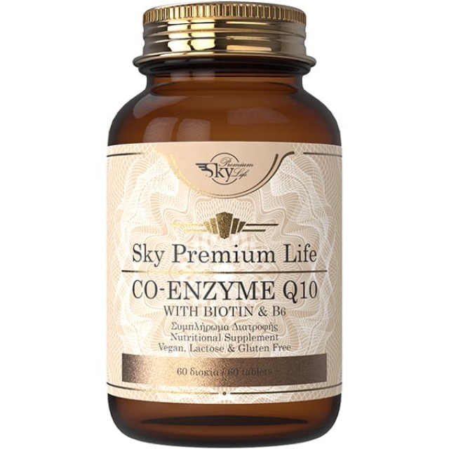 Sky Premium Life Co Enzyme Q10 30mg Συμπλήρωμα Διατροφής Ενέργεια του … Sky Premium Life Co Enzyme Q10 30mg Συμπλήρωμα Διατροφής Ενέργεια του …