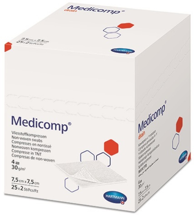 Hartmann Medicomp Αποστειρωμένα Επιθέματα Γάζας non-woven 7.5x7.5cm 2x …