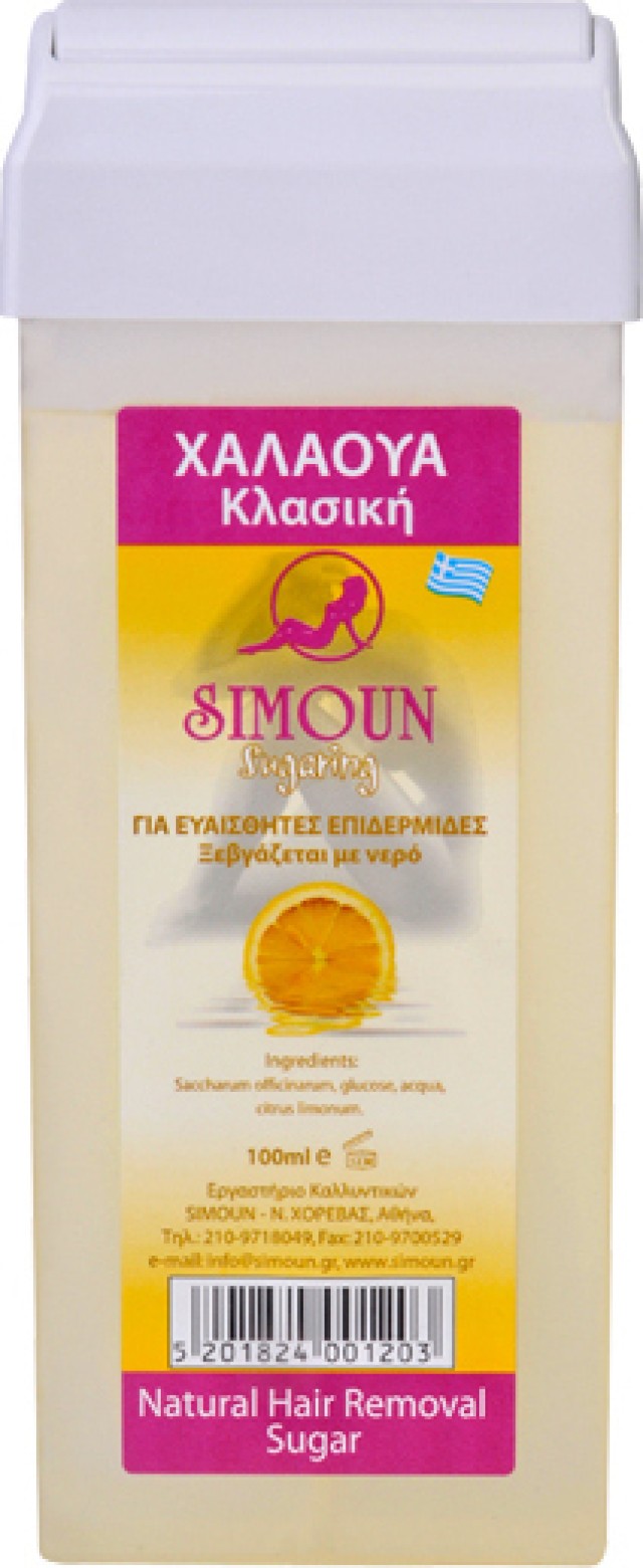 Simoun Sugaring Roll on Classic Χαλάουα Κερί Κλασικό με Ζάχαρη 100gr