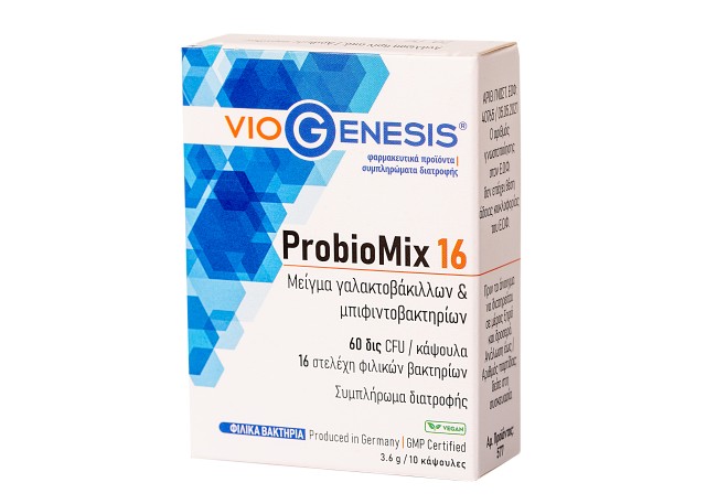 VioGenesis ProbioMix 16 Συμπλήρωμα Διατροφής Προβιοτικών 10 Κάψουλες VioGenesis ProbioMix 16 Συμπλήρωμα Διατροφής Προβιοτικών 10 Κάψουλες