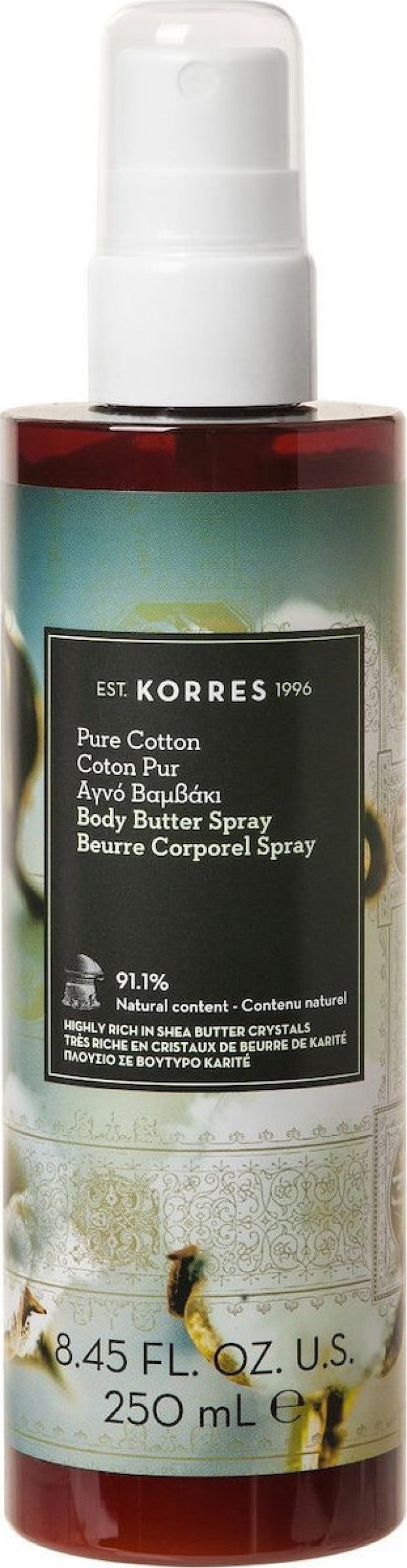 Korres Pure Cotton Body Butter Spray Ενυδατική Κρέμα Σώματος 250ml