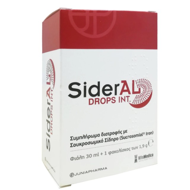 WinMedica Sideral Drops Συμπλήρωμα Διατροφής Με Σουκροσωμικό Σίδηρο 30ml + 1 Φακελίσκος 1.9gr