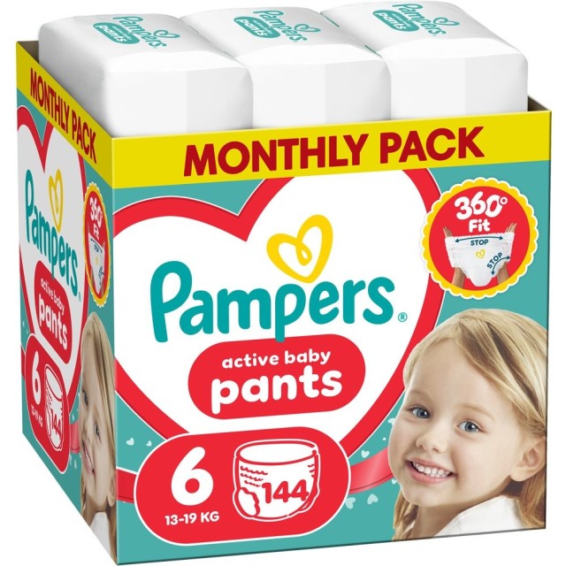 Pampers Active Baby Pants Monthly Pack Μέγεθος 6 (13-19kg) Πάνες … Pampers Active Baby Pants Monthly Pack Μέγεθος 6 (13-19kg) Πάνες …