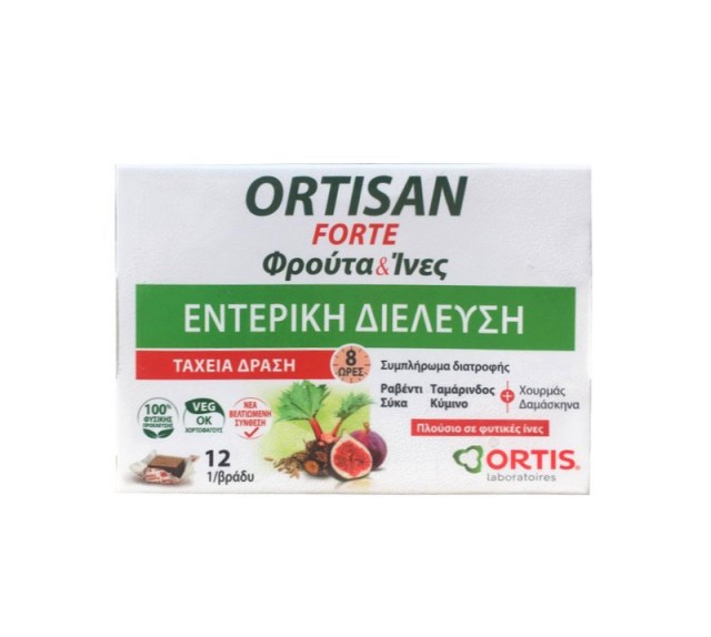 Ortis Ortisan Forte Fruits & Fibres  Συμπλήρωμα Κατά Της Δυσκοιλιότητας, 12 Cubes