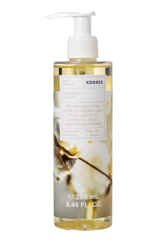 Korres Pure Cotton Body Ενυδατικό Serum Oil Σώματος Με Άρωμα Αγνό Βαμβ …