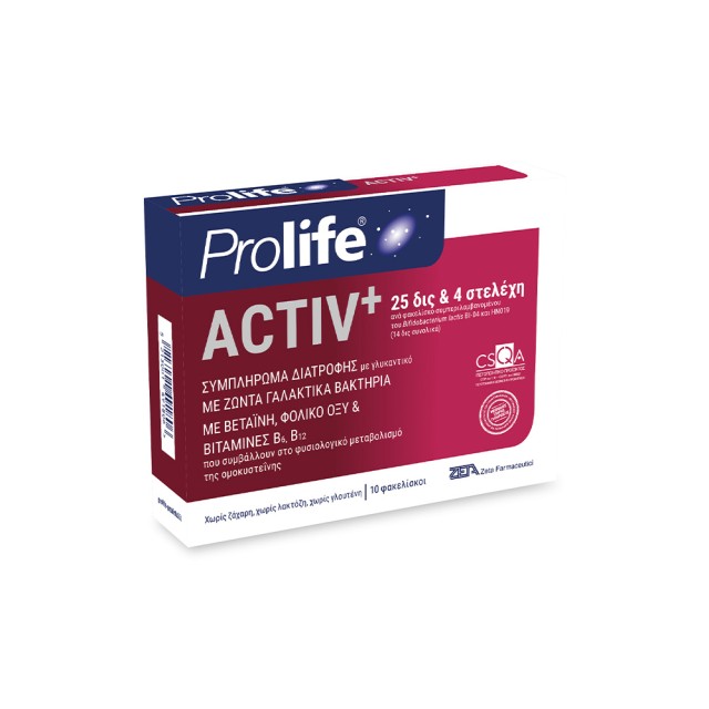 Epsilon Health Prolife Activ+ Συμπλήρωμα Διατροφής για Εξισορρόπηση & &hellip;