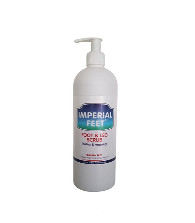 Imperial Feet Foot & Leg Απολεπιστικό Scrub για Πόδια & Γάμπες 500ml