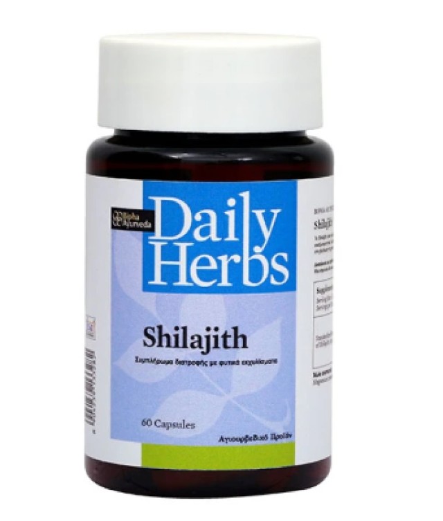 Bipha Daily Herbs Shilajith Συμπλήρωμα Διατροφής για Αντοχή & Ενέργεια …
