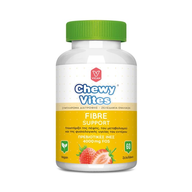 Vican Chewy Vites Adults Fibre Support για Υποστήριξη της Πέψης & του … Vican Chewy Vites Adults Fibre Support για Υποστήριξη της Πέψης & του …