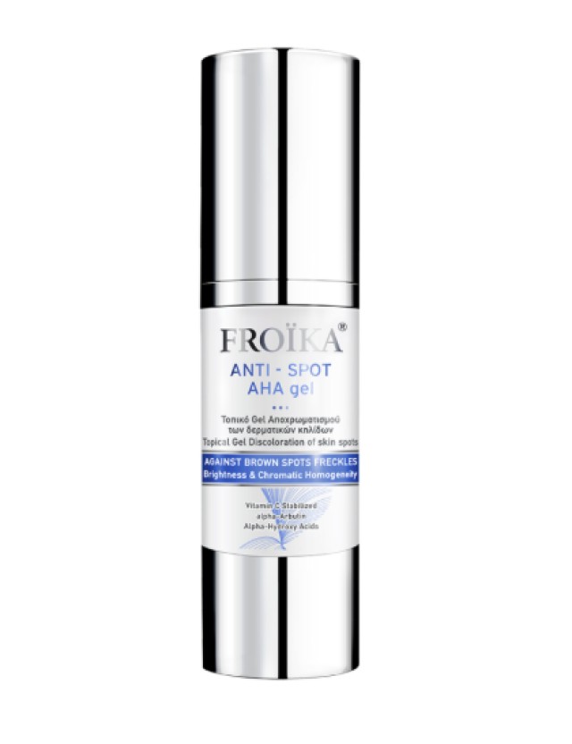 Froika Anti Spot Aha Gel Τοπικό Gel Αποχρωματισμού Δερματικών Κηλίδων … Froika Anti Spot Aha Gel Τοπικό Gel Αποχρωματισμού Δερματικών Κηλίδων …