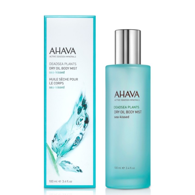 Ahava Dead Sea Plants Dry Oil Body Mist Sea Kissed Ξηρό Λάδι Με Θρεπτι …