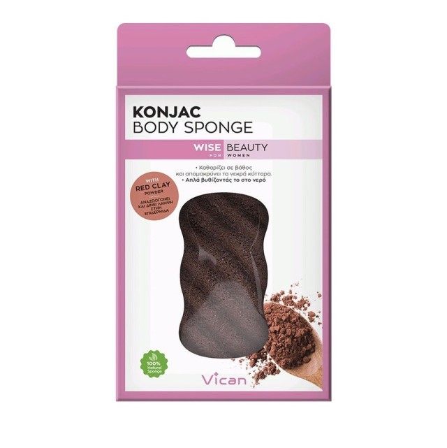 Vican Konjac Body Sponge Red Clay Powder 1 Τεμάχιο