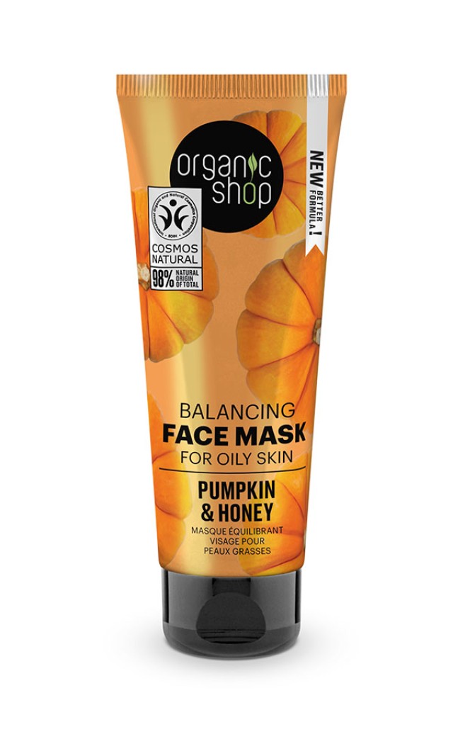Natura Siberica Organic Shop Balancing Face Mask For Oily Skin Pumpkin And Honey Μάσκα Προσώπου για Λιπαρές Επιδερμίδες 75ml