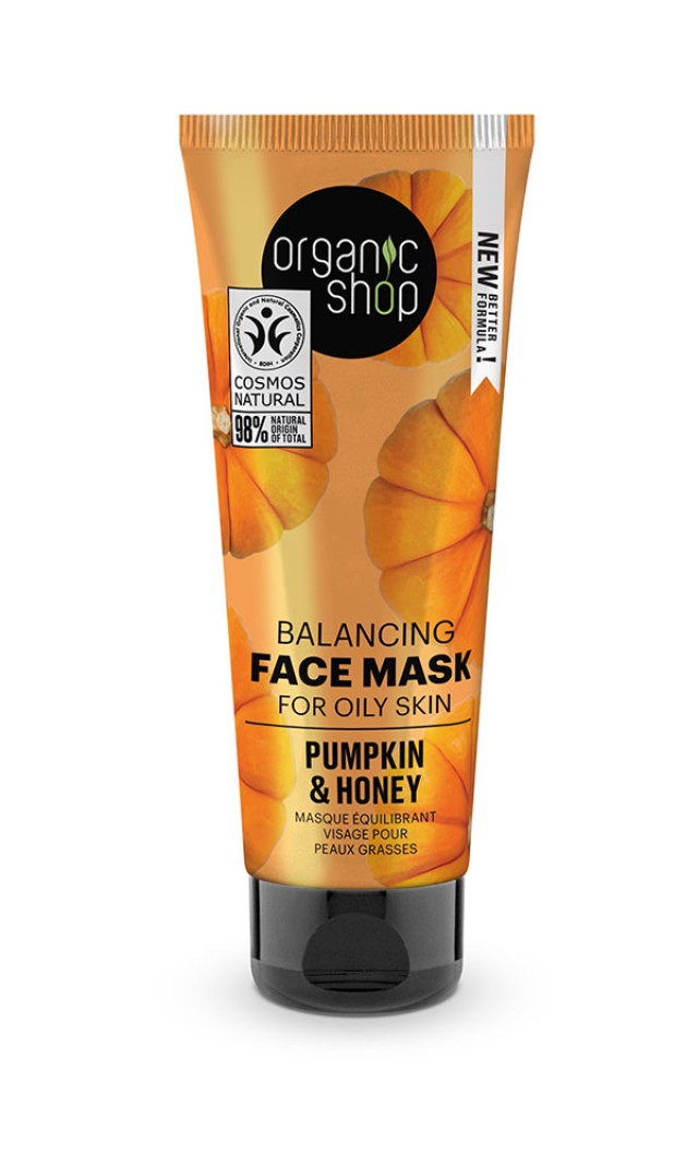 Organic Shop Balancing Face Mask For Oily Skin Pumpkin And Honey Μάσκα … Organic Shop Balancing Face Mask For Oily Skin Pumpkin And Honey Μάσκα …