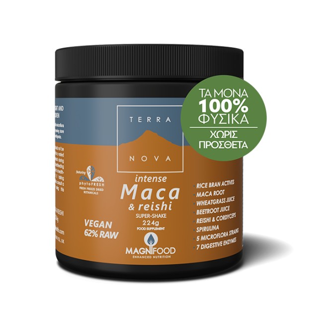 Terranova Intense Maca & Reishi Super Shake Συμπλήρωμα Υπερτροφών 224g …