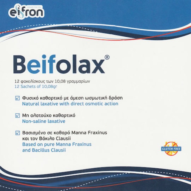 Eifron Beifolax Φυσικό Καθαρτικό με Άμεση Ωσμωτική Δράση 12 Φακελίσκοι