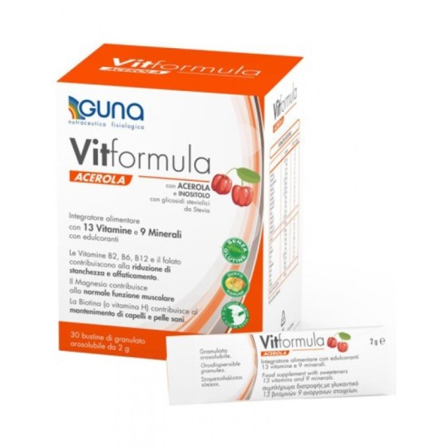Guna Vit Formula Acerola Πολυβιταμίνη για Ενέργεια, Ενίσχυση του Ανοσο &hellip;