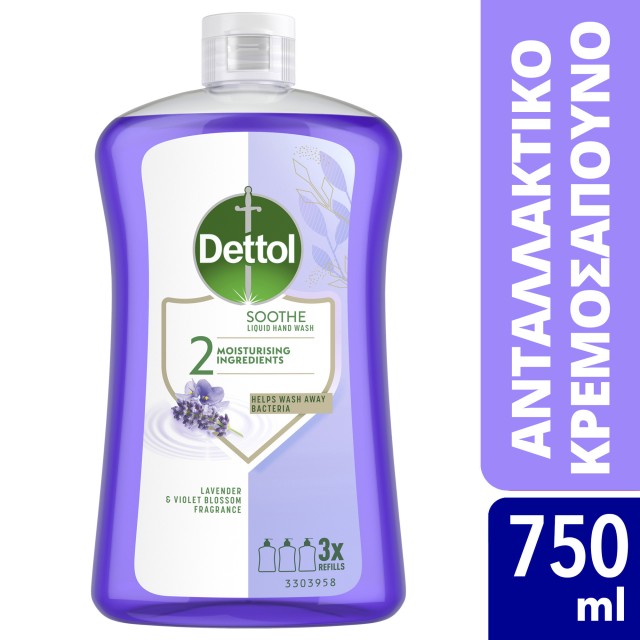 Dettol Soothe Ανταλλακτικό Υγρό Κρεμοσάπουνο Λεβάντα & White Musk … Dettol Soothe Ανταλλακτικό Υγρό Κρεμοσάπουνο Λεβάντα & White Musk …