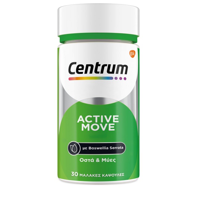 Centrum Active Move για την Στήριξη των Οστών & των Μυών 30 Μαλακές Κάψουλες