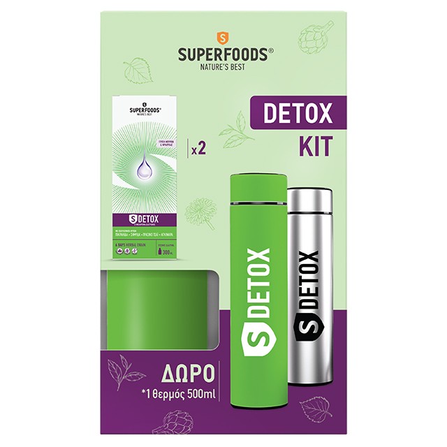 Superfoods PROMO S-Detox Φόρμουλα Αποτοξίνωσης - Αδυνατίσματος 2x300ml &hellip;