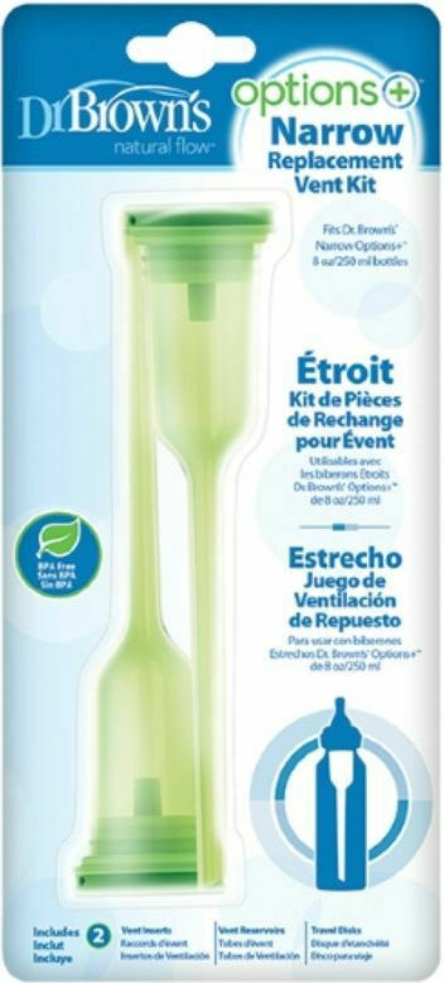 Dr. Browns Ανταλλακτικό Βάση - Σωλήνας Ροής για Μπιμπερό με Στενό Λαιμ &hellip;