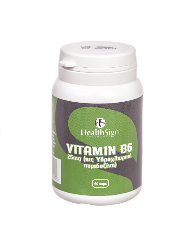 Health Sign Vitamin B6 25mg (ως P-5-P) Συμπλήρωμα Διατροφής για Τόνωση - Ενέργεια του Οργανισμού 60 Κάψουλες