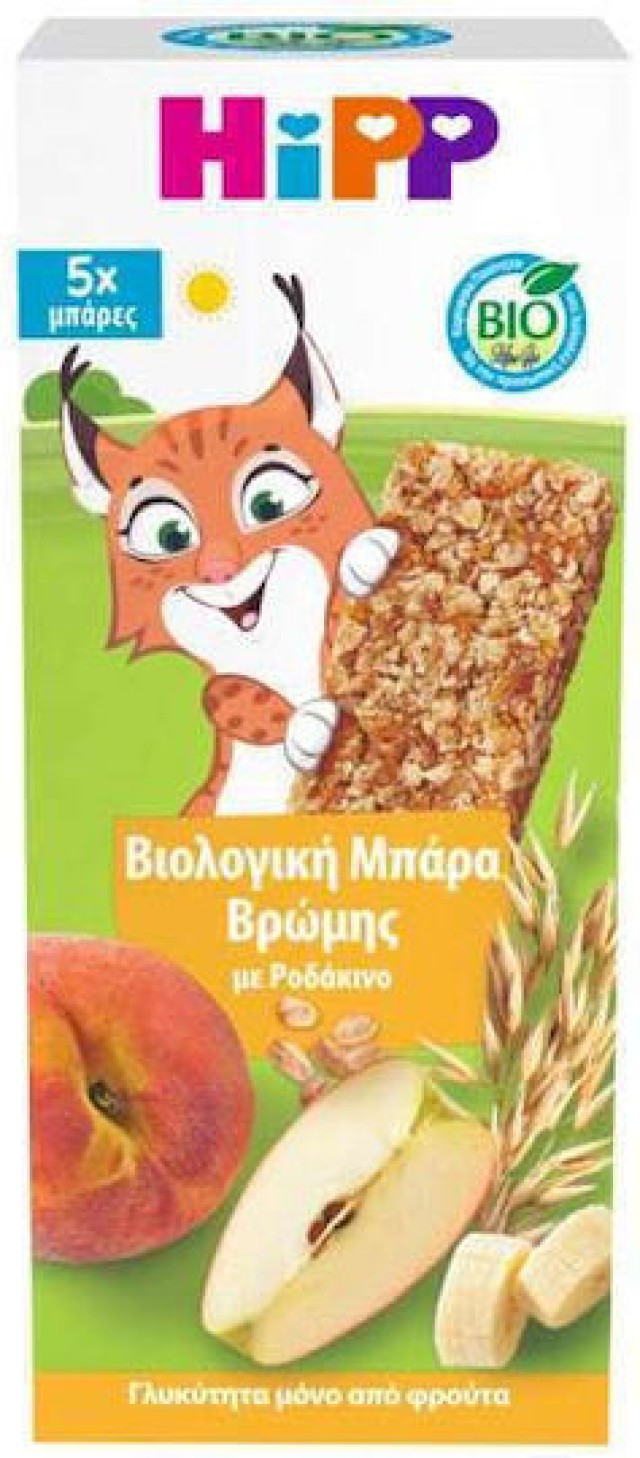 Hipp BIO Παιδική Μπάρα Βρώμης με Ροδάκινο από 3 Ετών 100gr (5x20gr)