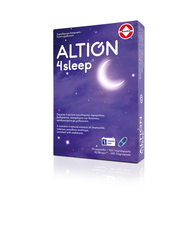 Vianex Altion 4 Sleep Συμπλήρωμα Διατροφής για την Βελτίωση του Ύπνου 30 Κάψουλες