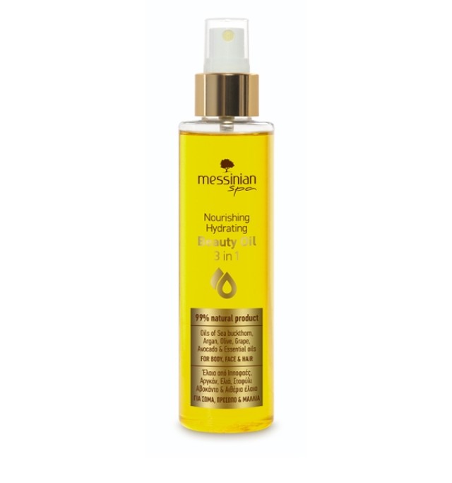 Messinian Spa Beauty Oil 3 in 1 Moisturizing Body Face & Hair Oil Ενυδατικό Έλαιο 3 σε 1 150ml