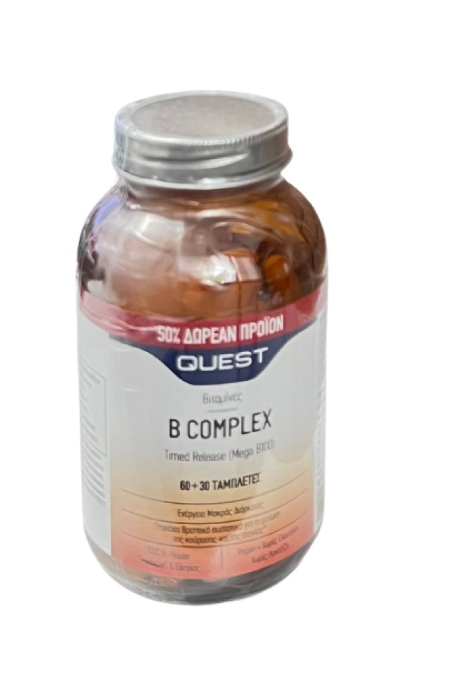 Quest B Complex Timed Release Σύνθεση Βιταμινών B 60+30 Ταμπλέτες Επιπ …