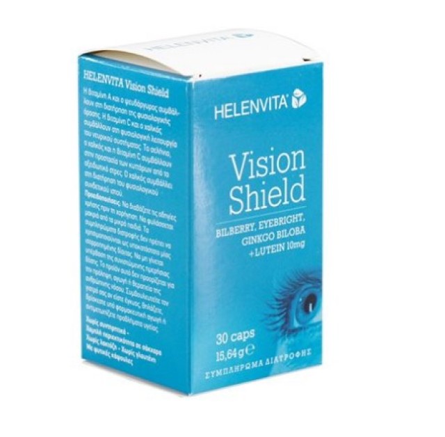 Helenvita Vision Shield Συμπλήρωμα Διατροφής Για Τα Μάτια 30 Κάψουλες Helenvita Vision Shield Συμπλήρωμα Διατροφής Για Τα Μάτια 30 Κάψουλες
