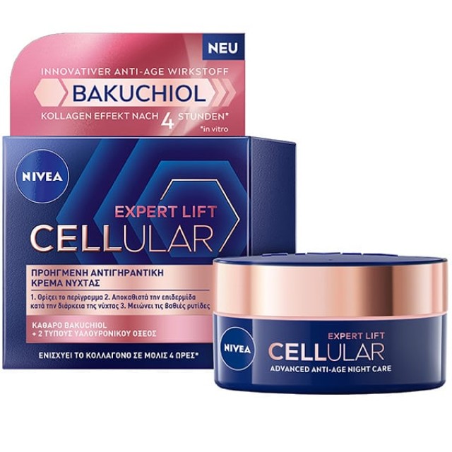 Nivea Cellular Expert Lift Night Cream Αντιγηραντική Κρέμα Νυκτός με Bakuchiol για Όλους τους Τύπους Επιδερμίδας 50ml