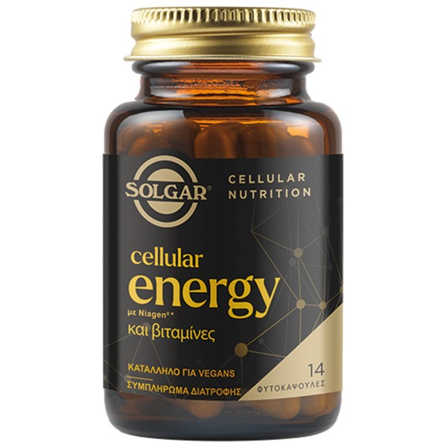Solgar Cellular Energy με Niagen & Βιταμίνες Φόρμουλα για την &hellip;