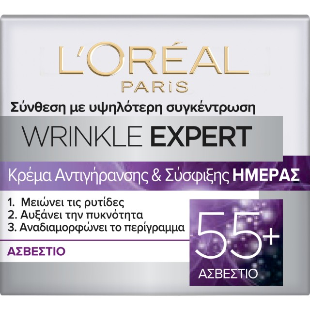 L’Oreal Paris Wrinkle Expert 55+ Κρέμα Ημέρας Αντιγήρανσης & Σύσφιξης 50ml