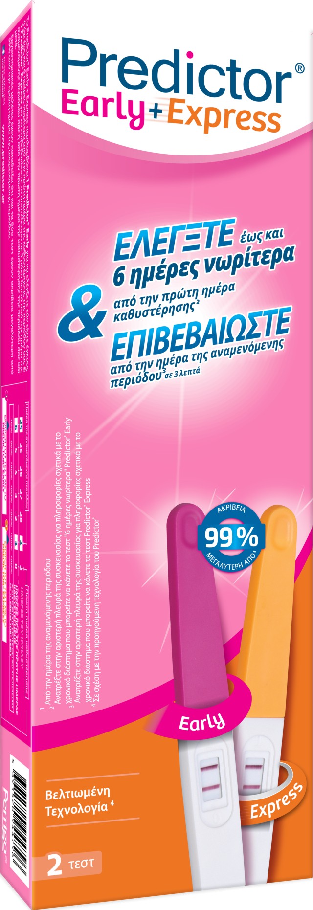 Predictor Early & Express, Διπλό Τεστ Εγκυμοσύνης, για Έλεγχο & Επιβεβ &hellip;