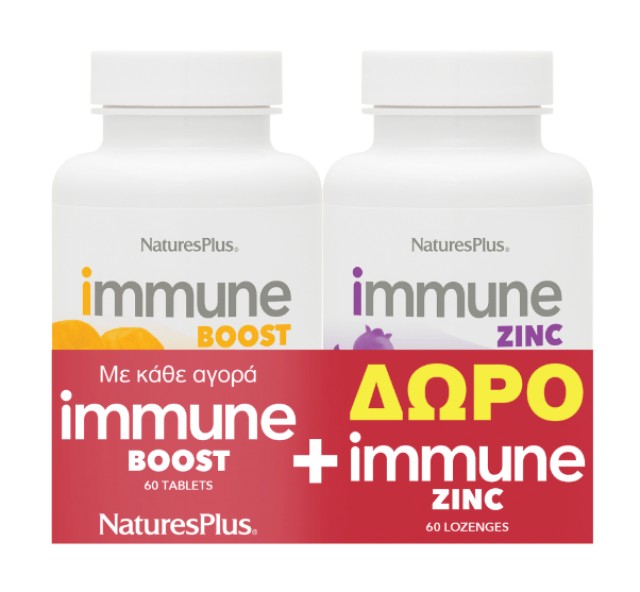 Natures Plus PROMO Immune Boost Πολυβιταμίνη Ενηλίκων για την Ενίσχυση του Ανοσοποιητικού 60 Ταμπλέτες - ΔΩΡΟ Immune Zinc για την Ενίσχυση και την Άμυνα του Ανοσοποιητικού 60 Παστίλιες